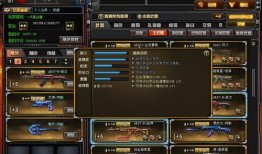 CF最新大爆料,揭秘游戏新篇章与神秘更新内容