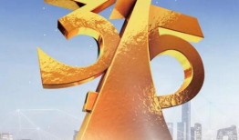 在线观看 315,揭秘消费陷阱，守护消费者权益