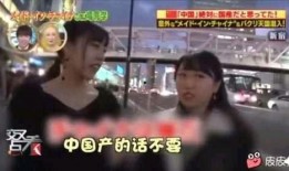 为什么抖音老是刷到吃瓜娱乐圈,揭秘抖音“吃瓜娱乐圈”刷屏现象背后的原因